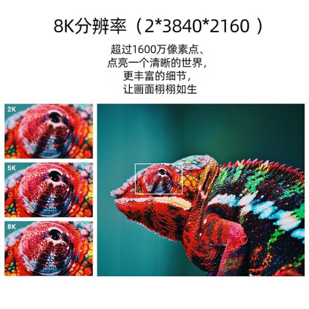 pimax小派8kplus质量跟8kx对比哪个好？有区别没有？