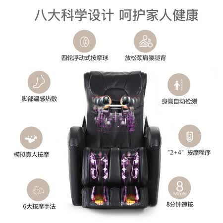 松下ep-ma70和ep-ma73哪个好？区别有吗？