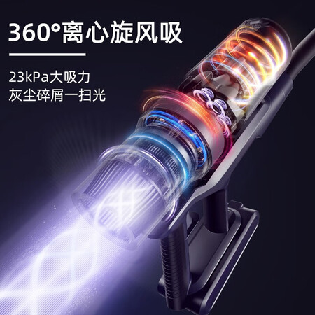 美的和海尔吸尘器哪个更值得买？有啥区别？