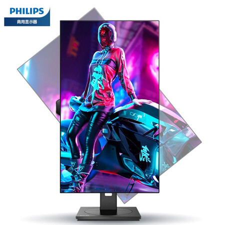 飞利浦27英寸 4K高清IPS显示屏278P1FR怎么样?是品牌吗?