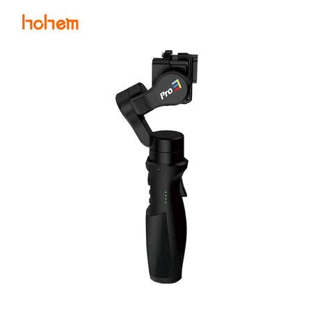 浩瀚卓越iSteady Pro3怎么样?上档次吗?
