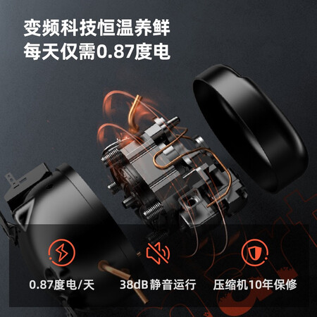 奥马452升对开门 双开门电冰箱怎么样?好不好?