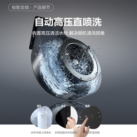 美的J55V油烟机怎么样？质量好不好？