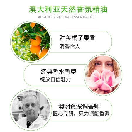 入手剖析点评绿色溪谷绿色溪谷修护发膜是否值得入手？分享三星期心得分享！