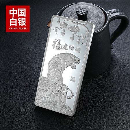 上手点评中国白银集团有限公司ZB26C1AA161199优缺点揭露评测？大家真实看法曝光。！