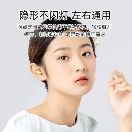 果儿电子j21 和j15 哪个好？区别大不大？