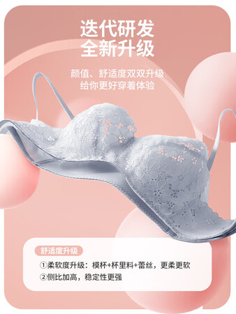 真相曝光测评都市丽人2B9506还可以不？告知三周感受分享！