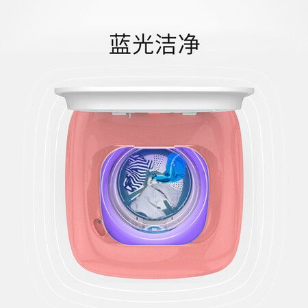 摩鱼波轮洗衣机3公斤迷你洗衣机XQB30-S1(P)怎么样?质量好吗?