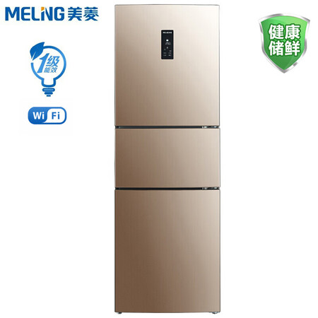 美菱bcd-255wp3cx和bcd-252wp3cx哪个好?区别有没有?