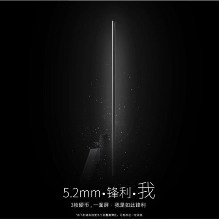 飞利浦23.8英寸显示器 IPS广色域显示器245C7QJSB怎么样?口碑如何?