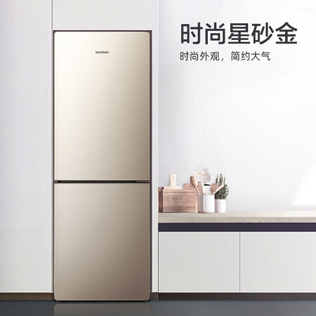 容声172升 小型两门冰箱怎么样?质量好吗?