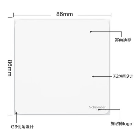 亲身剖析施耐德电气A3T31L2_WE_C1评测如何？看看一周心得分享！