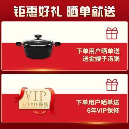 创维bcd-480wp 和创维w450bp哪个好?区别大吗?
