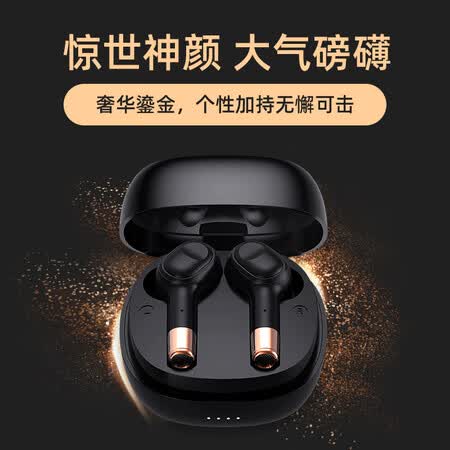 海威特i99和i79哪个好?有没有区别?