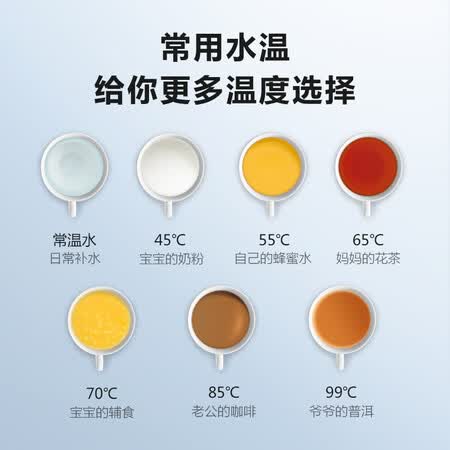 飞利浦 家用即热饮水吧速热饮水机ADD4810怎么样?质量靠谱吗?