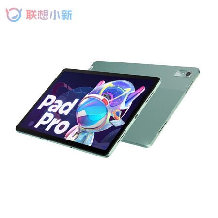 联想小新Pad Pro 2022口碑如何_http://www.meifudie.com_好物_第5张