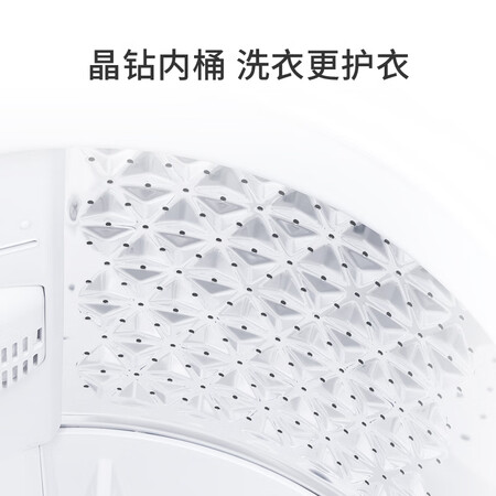 容声 波轮洗衣机 9公斤RB90D1551JZ怎么样?是品牌吗?