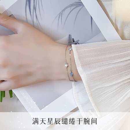 请教说说mii&yaya星空物语手链质量评测揭秘？入手的感受啦！
