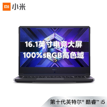 redmi g游戏本和小米游戏本哪个好?有啥区别?