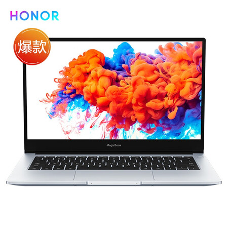 荣耀笔记本电脑magicbook 14和15哪个好?区别大不大?
