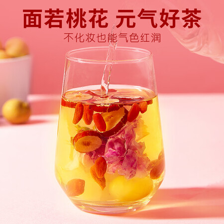 忆江南忆江南花茶怎么样？上档次吗？