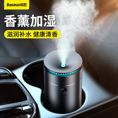 DC充电线）深空灰用户反馈如何-DC充电线）深空灰用户口碑与优缺点全解析_http://www.meifudie.com_好物_第2张