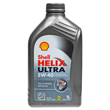 深度体验点评壳牌5W-40(全球购)使用后评价好吗？看看一个月真相分享！