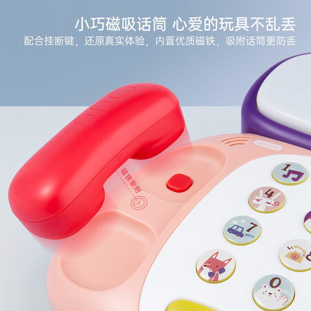 贝恩施儿童多功能电话机怎么样？属于什么档次？