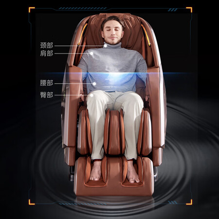 芝华仕1060按摩椅怎么样?性价比高吗?