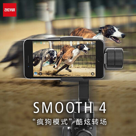 zhi yuSmooth 4怎么样?好不好用?