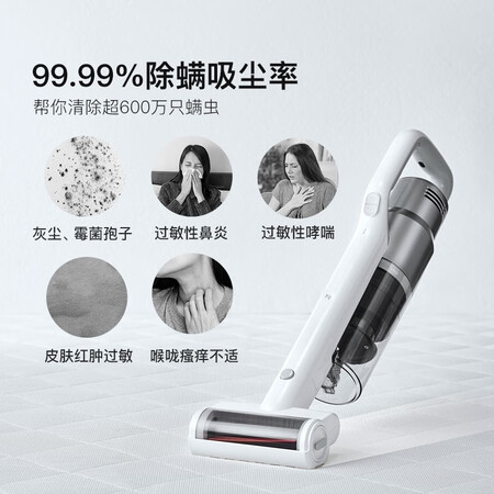 入手必读评测网易严选T450吸尘器口碑怎样？看看两星期经验分享！