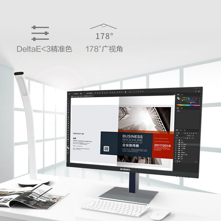 显示器创维28u1和飞利浦288哪个好?有啥区别?