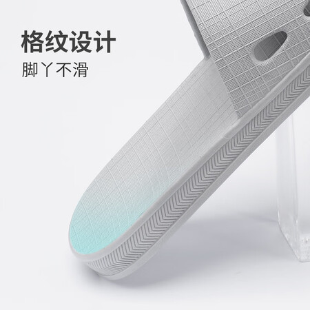 剖测比较乐拖SJ8210 家居凉拖鞋评测质量好不好？用了半个月心得分享！