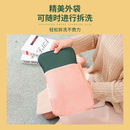 良心点评解析康佳暖手宝充电取暖器 热水袋暖手袋暖宝宝可拆洗暖水袋是否值得呢？求助大家解密！