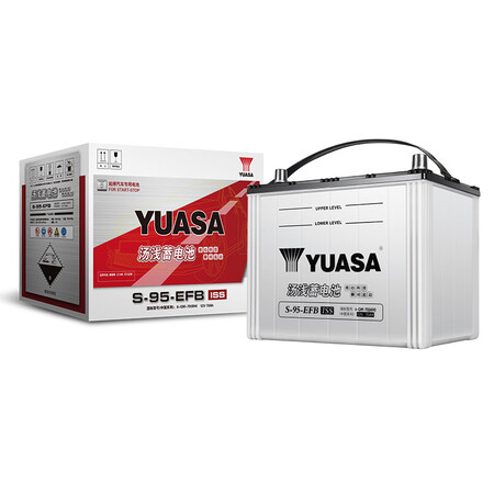 请问点评汤浅(Yuasa)汽车电瓶蓄电池启停S-95-EFB 12V本田奥德赛质量还可以不？入手前要知道！