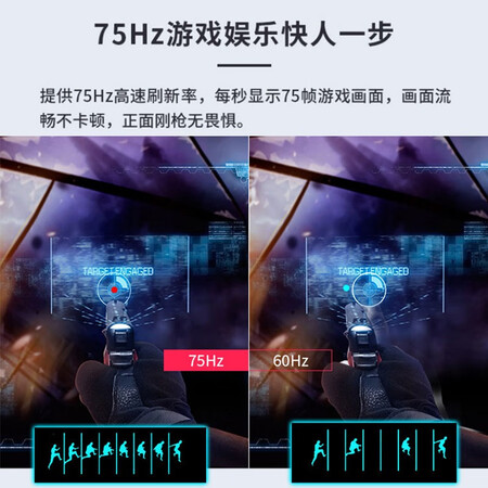 优派 27英寸75Hz显示器VX2771-H-2怎么样?测试如何?