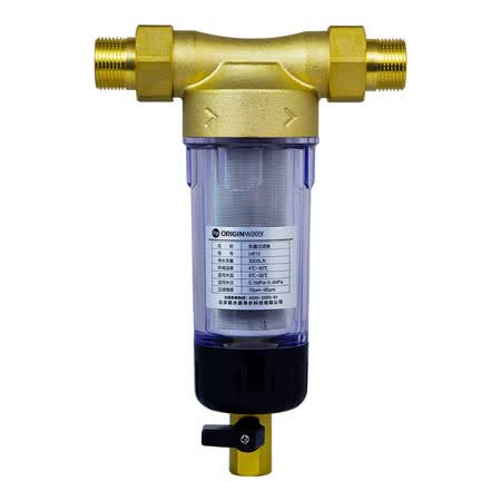 碧水源前置过滤器全屋管道中央净水机U613净水器怎么样?牌子好吗?