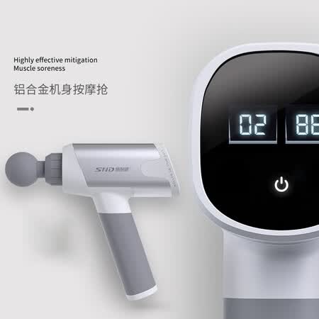 筋膜枪梵歌纳和施耐德哪个好?有区别没有?
