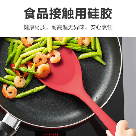 上手点评苏泊尔（SUPOR）硅胶铲铲勺不粘锅专用护锅铲防烫不粘大汤勺煎质量真的好吗？说说两个月感受分享！