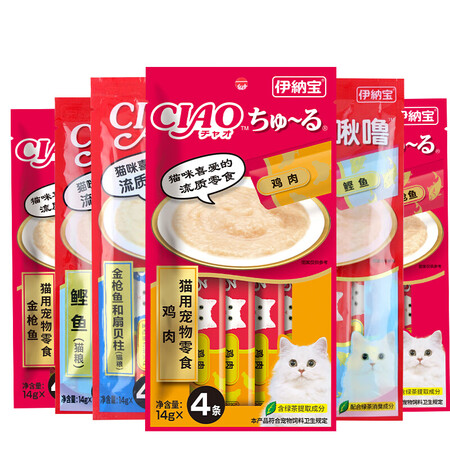 客观曝光伊纳宝（INABA）妙好啾噜猫条猫零食湿粮 14g46支 金枪真实体验反馈？体验者真实评价！