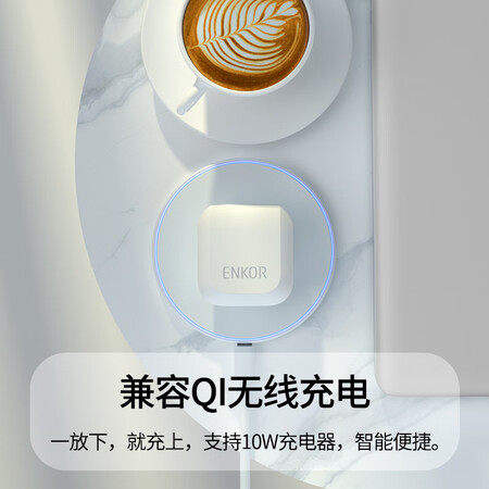 恩科enkorlilypods与ew18哪个好？有区别吗？