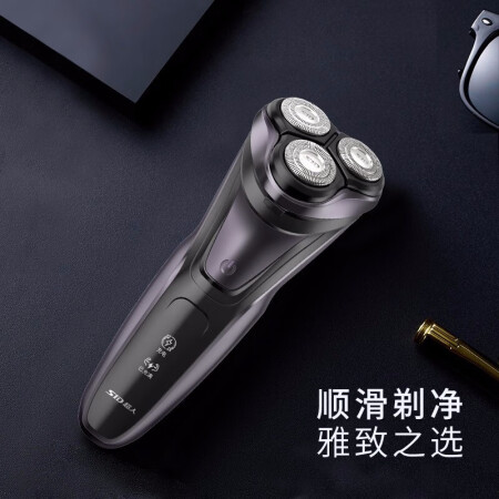 超人rs337与357的区别哪款好点-超人rs337与357的区别哪款更值得入手点_http://www.meifudie.com_好物_第4张