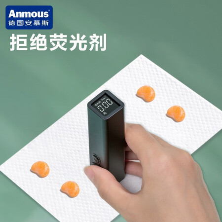 全新点评安慕斯（Amous）婴儿护理湿巾儿童湿纸巾宝宝手口湿巾纸质量真的好不？入手半个月真相分享！