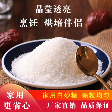 详细体验测评绫悦花语调味品真实使用评测？看一看，！