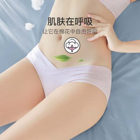 优缺点体验婧麒（JOYNCLEON）文胸/内裤好用吗？看看大家怎么说的！