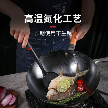 综合感受张小泉 无涂层精铁通用家用炒锅32cm 含锅盖C30660100（质量真的好吗？长期用可以吗！！