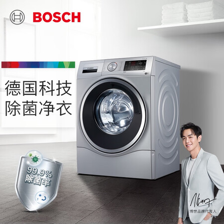 博世10公斤滚筒洗衣机XQG100-WAU28568HW怎么样?谁用过评价?