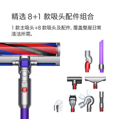 戴森fluffy与extra哪个好?区别有吗?