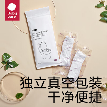看看曝光babycareYZQ001-06A质量是不是很好啊？告知一周心得分享！