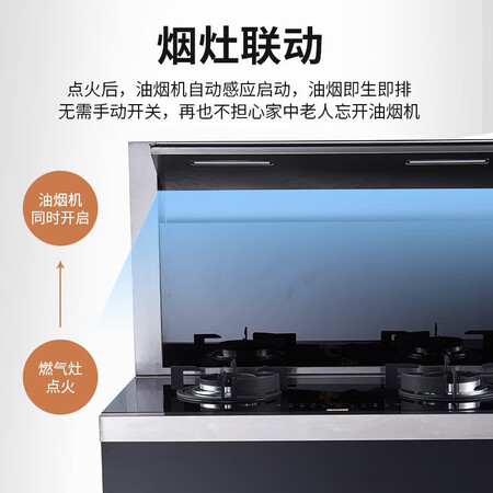 长城集成灶jc-01怎么样?质量好不好?